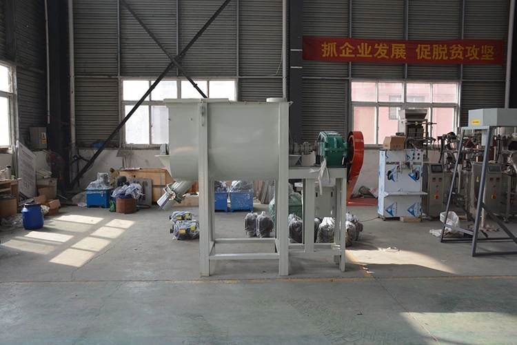 Chemical horizontal powder mixer Chemical horizontal powder mixer