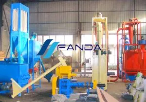 생선 사료 생산 라인