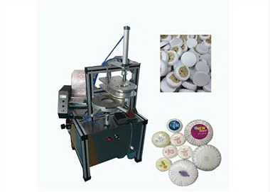 호텔 비누 포장기